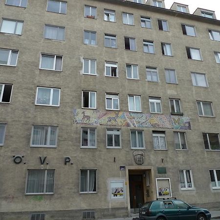 Apartment Center Вена Экстерьер фото